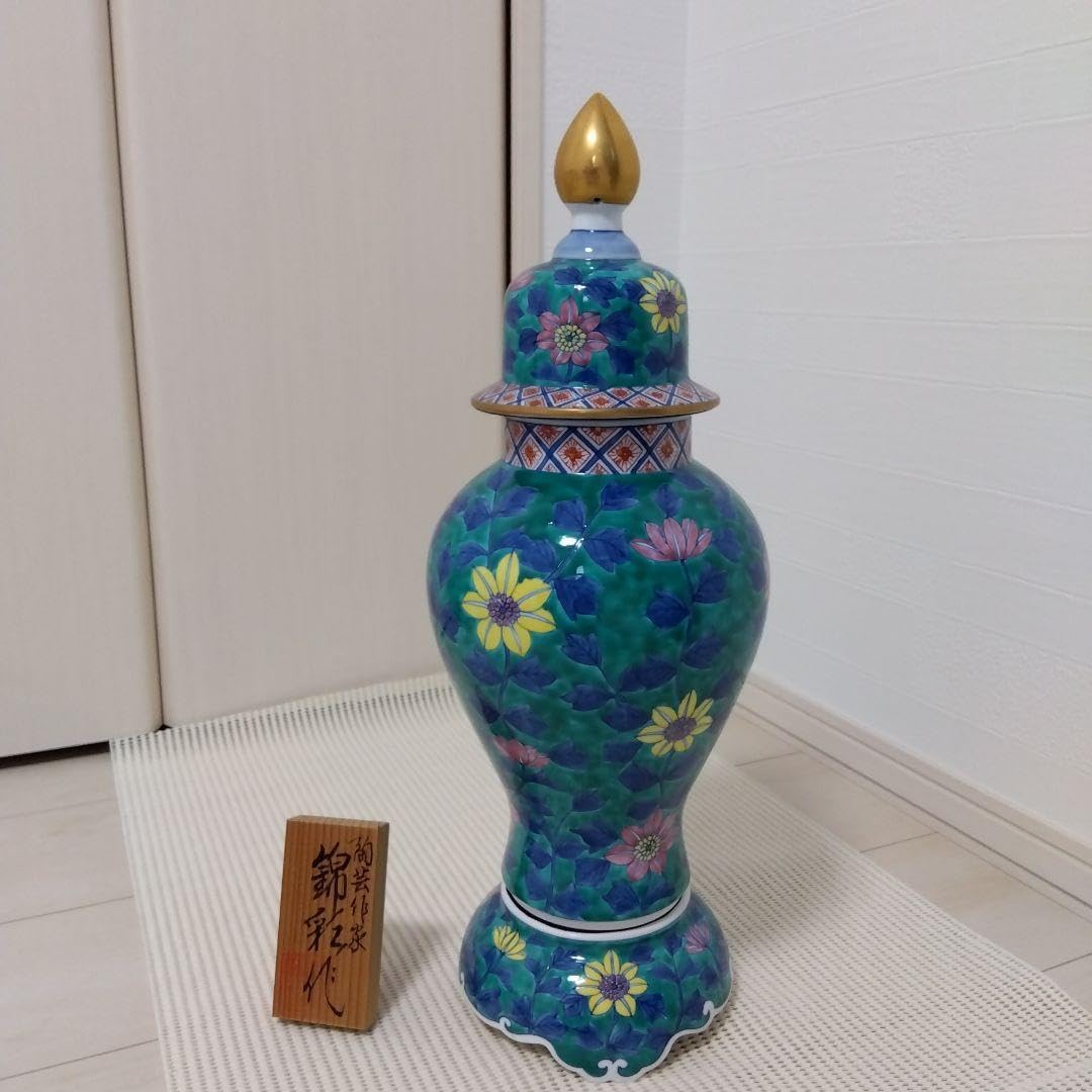 壺　有田焼　壷　藤井錦彩　飾り壷　沈香壷　銘あり　蓋つきつぼ　日本製 壺 有田焼 壷 藤井錦彩 飾り壷 沈香壷 銘あり 蓋つきつぼ 日本